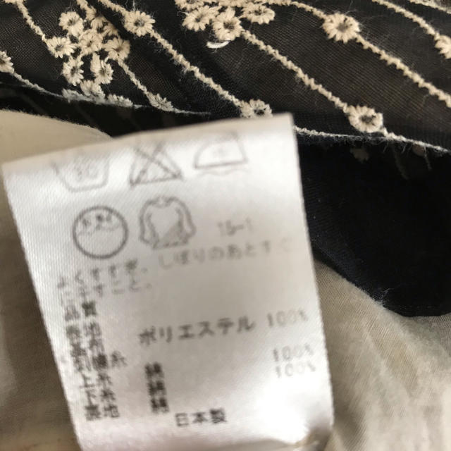 TOCCA(トッカ)のありす様専用 TOCCA ブラウス tocca レディースのトップス(シャツ/ブラウス(半袖/袖なし))の商品写真