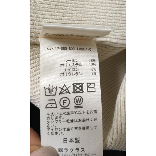 suchan4711さま】専用 | svetinikole.gov.mk