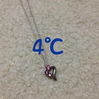 ヨンドシー(4℃)の4℃ハートネックレス♡(ネックレス)