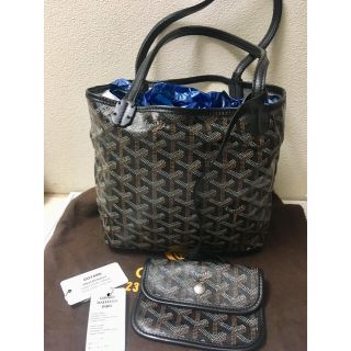 ゴヤール(GOYARD)の廃盤 GOYARD 黒ゴヤール サンルイ ジュニア ハンド バッグ (トートバッグ)