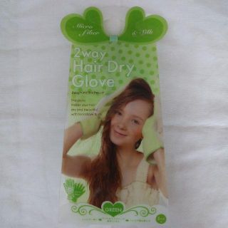 コジット 2way Hair Dry Glove(その他)