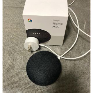 アンドロイド(ANDROID)のGoogle Home Mini(スピーカー)