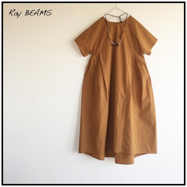 Ray BEAMS(レイビームス)のRay BEAMS : ロングワンピース レディースのワンピース(ロングワンピース/マキシワンピース)の商品写真