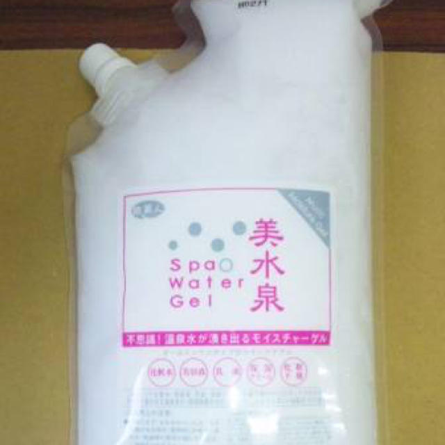 アズマ商事 美水泉1000g - オールインワン化粧品
