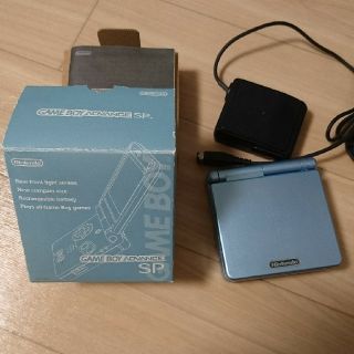 ゲームボーイアドバンス SP 本体 充電器 箱 説明書付