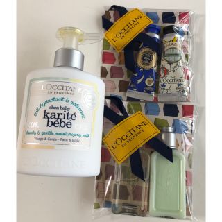 ロクシタン(L'OCCITANE)のロクシタン シアベイビーモイスチャーミルク 300ml  豪華おまけつき(ボディローション/ミルク)