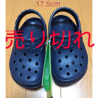 クロックス(crocs)のクロックスサンダル(サンダル)