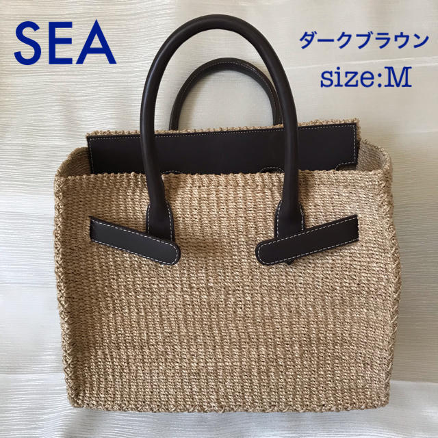 SEA(シー)のマルコ様専用♡6/5頃までお取り置き＊SEA かごバーキン ダークブラウン M レディースのバッグ(かごバッグ/ストローバッグ)の商品写真