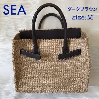 シー(SEA)のマルコ様専用♡6/5頃までお取り置き＊SEA かごバーキン ダークブラウン M(かごバッグ/ストローバッグ)