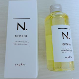 ナプラ(NAPUR)のN. ポリッシュオイル〔ヘア&ハンド用オイル〕(オイル/美容液)