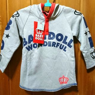 ベビードール(BABYDOLL)の新品　ベビードール　BABYDOLL(Ｔシャツ)