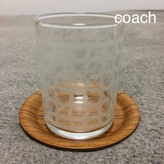 コーチ(COACH)の☆未使用☆coachグラス２個セット(グラス/カップ)