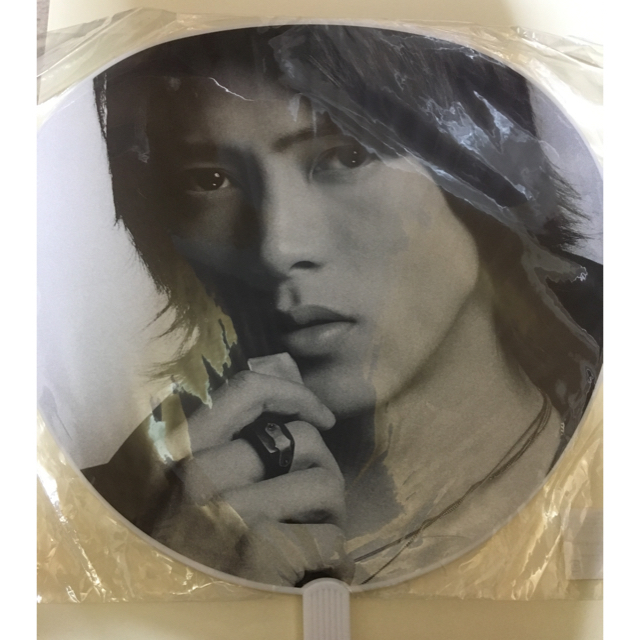 山下智久(ヤマシタトモヒサ)の山下智久 うちわ エンタメ/ホビーのタレントグッズ(アイドルグッズ)の商品写真