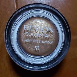 レブロン(REVLON)のレブロン　シャドウ(アイシャドウ)