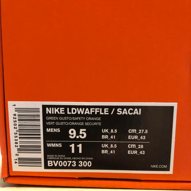 27.5cm Nike Sacai LDWaffle  LDワッフル
