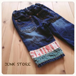 ジャンクストアー(JUNK STORE)のナナカフェ♡様専用ページ(パンツ/スパッツ)