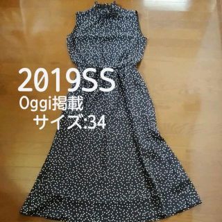 M-premier - 今季完売エムプルミエ ドットワンピース34 Oggi掲載の