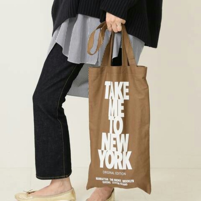 TAKE ME TO NY BAG