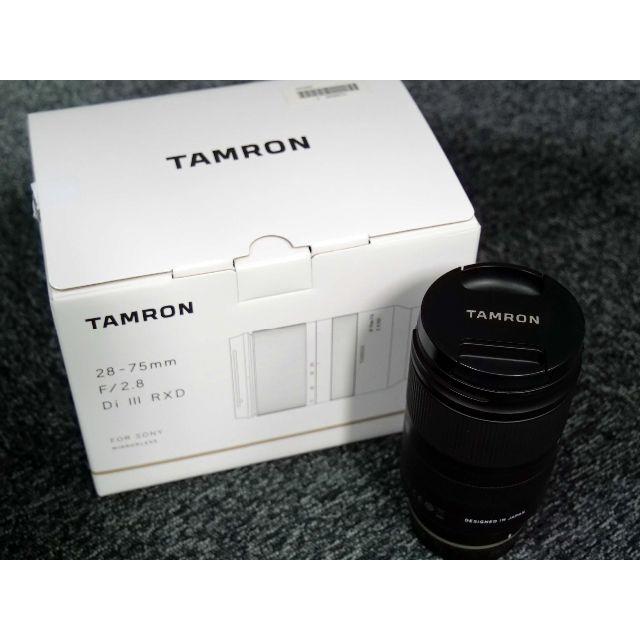TAMRON - 【U介さま専用】タムロン 28-75mm F/2.8 Di III RXD