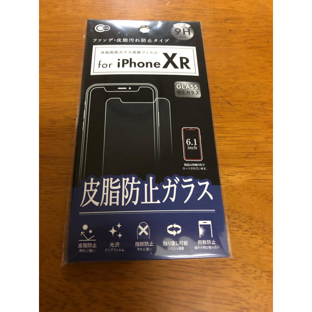 iPhone XR 保護強化ガラスフィルムの通販 by じがりこさん｜ラクマ