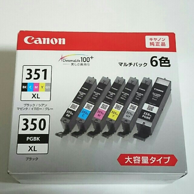 Canon(キヤノン)の新品未使用 キャノン【純正インクカードリッジ】350XL 351XL 6色パック インテリア/住まい/日用品のオフィス用品(OA機器)の商品写真