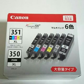 キヤノン(Canon)の新品未使用 キャノン【純正インクカードリッジ】350XL 351XL 6色パック(OA機器)