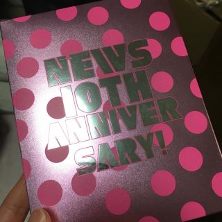 NEWS 20周年パスケース(アイドルグッズ)