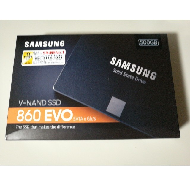 Samsung SSD 860 EVO 500GB