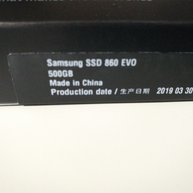 Samsung SSD 860 EVO 500GB 1
