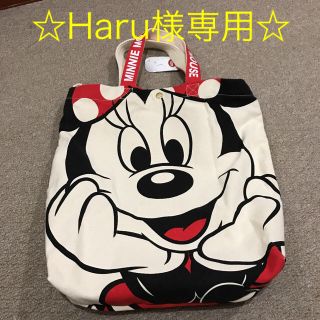 ディズニー(Disney)の☆Haru様専用☆ Disney ミニーちゃんトートバッグ 新品 未使用(トートバッグ)