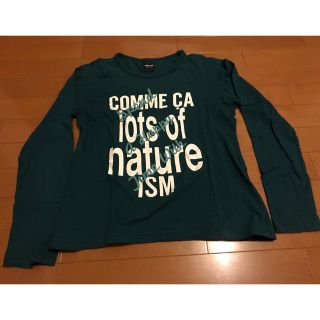 コムサイズム(COMME CA ISM)のロンT(Tシャツ(長袖/七分))