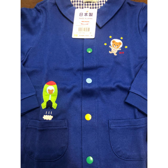 mikihouse(ミキハウス)の110 ミキハウス セット キッズ/ベビー/マタニティのキッズ服男の子用(90cm~)(ジャケット/上着)の商品写真