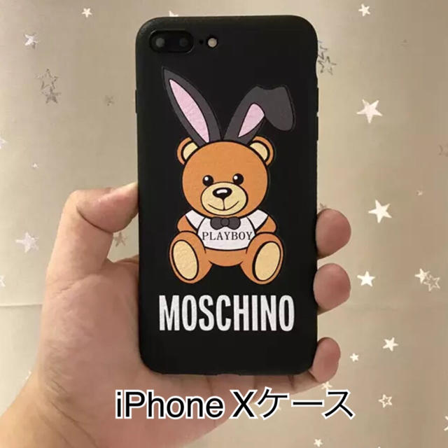 MOSCHINO - iPhone Xケースの通販 by coco♡'s shop｜モスキーノならラクマ