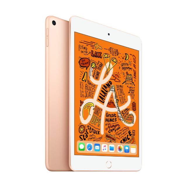 iPad(アイパッド)の新品☆未使用 アップル iPad mini 5 Wi-Fi 64GB ゴールド スマホ/家電/カメラのPC/タブレット(タブレット)の商品写真