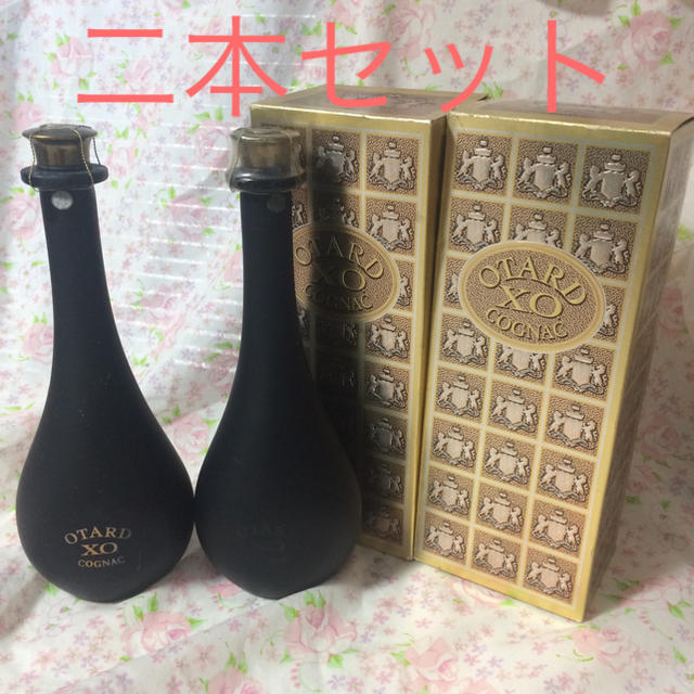 山崎リミテッドエディション2023 1本 響ブロッサムハーモニー 山崎リミテッドエディション2023 1本 響ブロッサムハーモニー