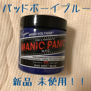 マニックパニック マニパニ バッドボーイブルー 新品 未使用(カラーリング剤)