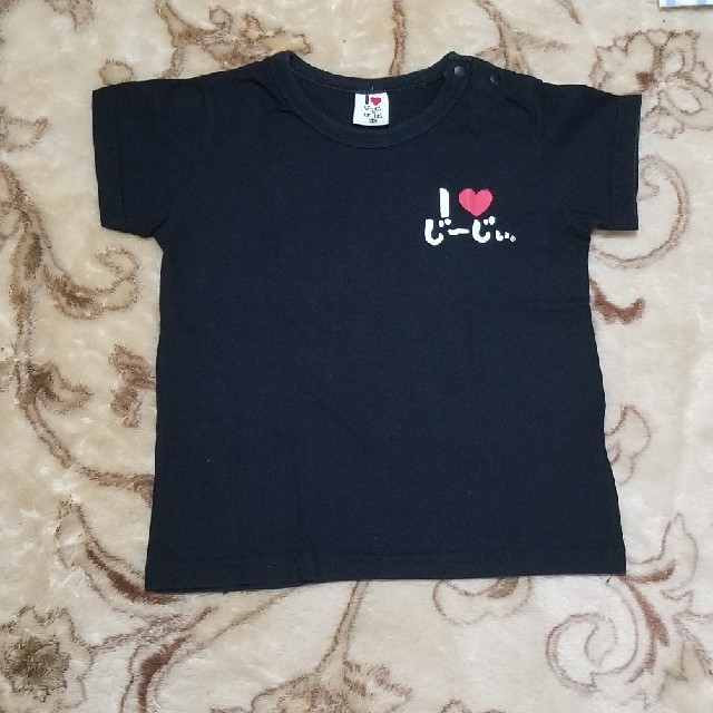 アイラブジージ❤️Tシャツ　size95 キッズ/ベビー/マタニティのキッズ服男の子用(90cm~)(Tシャツ/カットソー)の商品写真