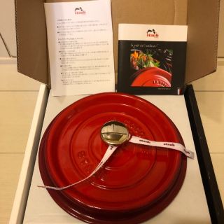 ストウブ(STAUB)の★新品★ストウブ ピコ・ココット ラウンド 20cm チェリー　STAUB(鍋/フライパン)