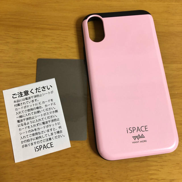 iPhone XRケースの通販 by きなこ's shop｜ラクマ