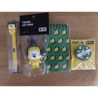 ボウダンショウネンダン(防弾少年団(BTS))の【kuku*様専用】BT21 CHIMMYフィギュアキーリング、ボールペン他(キャラクターグッズ)