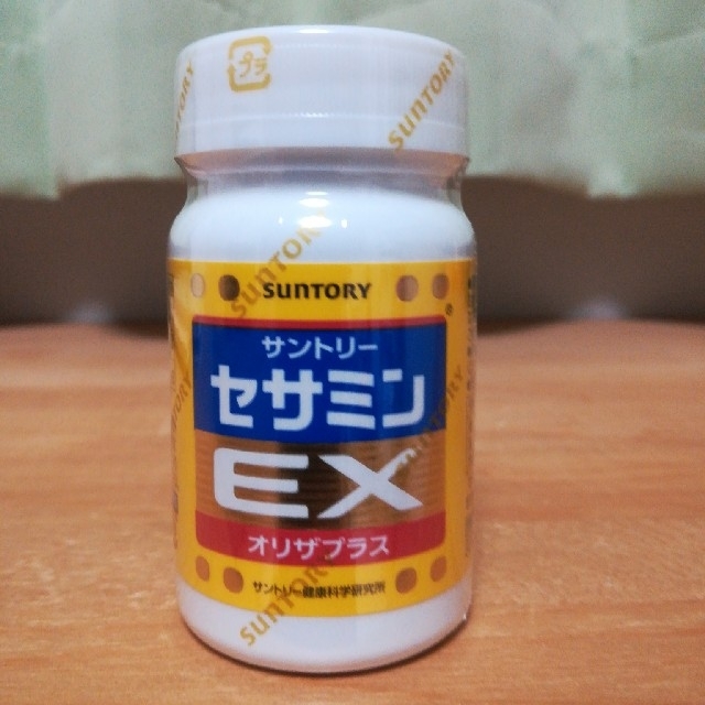 サントリー セサミンEX オリザプラス 食品/飲料/酒の健康食品(その他)の商品写真