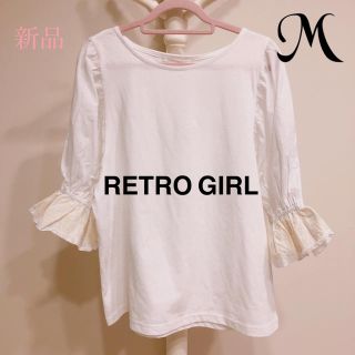 レトロガール(RETRO GIRL)の新品 ししゅう カットソー (シャツ/ブラウス(長袖/七分))