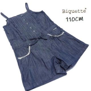 ビケット(Biquette)の■ビケット■ キッズ110cm 美品♪ダンガリーデニムのショートオール (パンツ/スパッツ)