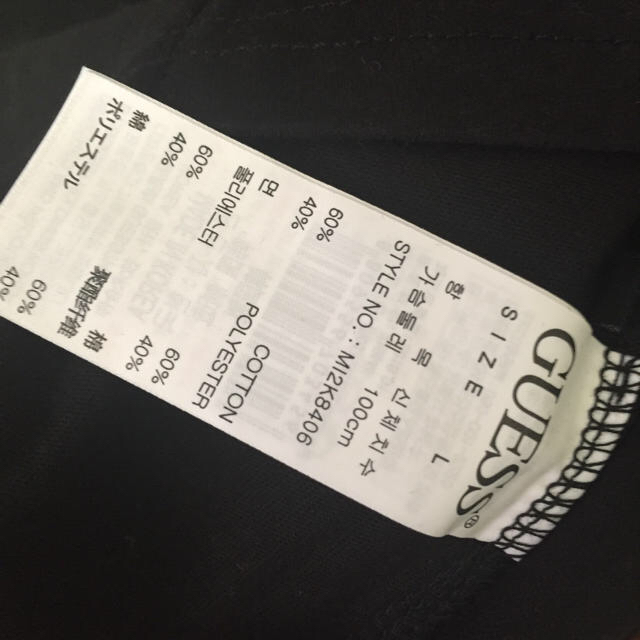 GUESS(ゲス)のゲス tシャツ メンズのトップス(Tシャツ/カットソー(半袖/袖なし))の商品写真