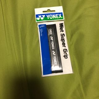 ヨネックス(YONEX)の花様 ヨネックス    バドミントン テニスグリップ(バドミントン)