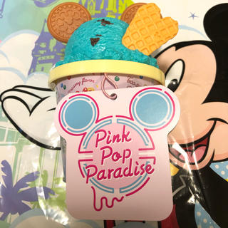 ディズニー(Disney)のディズニー ピンク･ポップ･パラダイスシリーズ キャンディー(菓子/デザート)