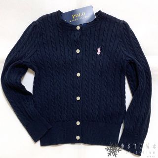 ポロラルフローレン(POLO RALPH LAUREN)の新品 ラルフローレン 3T/100 ケーブルニットコットンカーディガン(カーディガン)