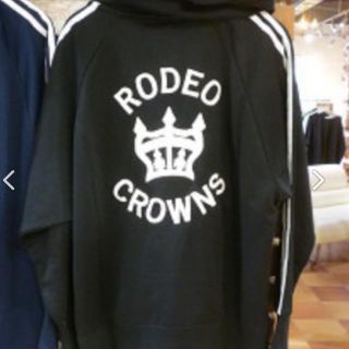 ロデオクラウンズワイドボウル(RODEO CROWNS WIDE BOWL)のRODEO CROWNS ロゴジャージ(その他)