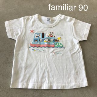 ファミリア(familiar)のfamiliar 90 Tシャツ(Tシャツ/カットソー)