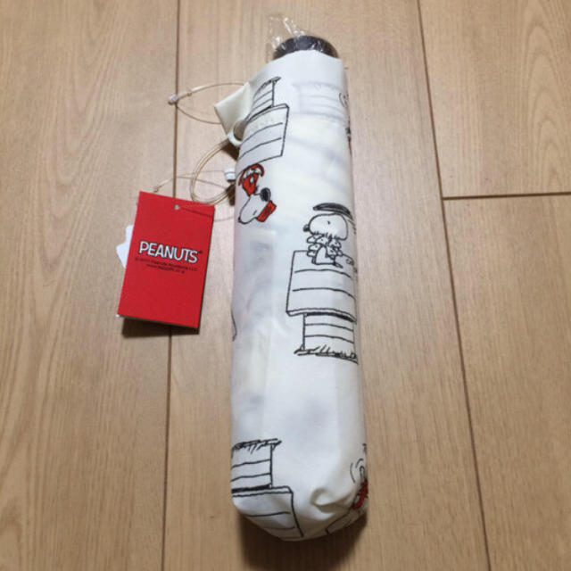 Snoopy ベイブ様専用 ロゴス スヌーピー コラボ 折り畳み傘の通販 By Pom S Shop スヌーピーならラクマ Snoopy ベイブ様専用 ロゴス スヌーピー コラボ 折り畳み傘の通販 By Pom S Shop スヌーピーならラクマ